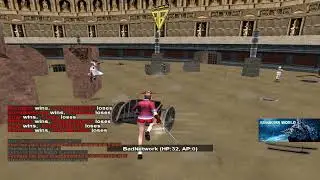 AMANOMA GUNZ #3