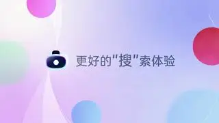YonKnow: The Intelligent Enterprise Knowledge Management System Powered by YonGPT