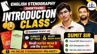 English Stenography Shorthand Course for SSC Steno 2026 | Introduction | Demo Class