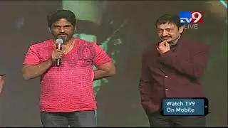 TNR Speech at Mental Madhilo Movie Pre Release Event || TV9