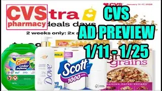 Предварительный просмотр рекламы CVS (11.01 - 25.01)