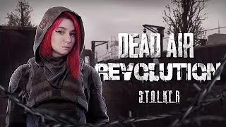 НОВЫЙ STALKER DEAD AIR REVOLUTION II