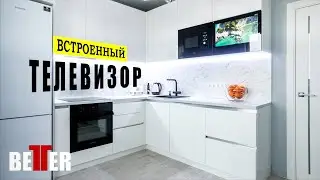 Встроенный телевизор в угловой кухне | Built-in TV in the corner kitchen