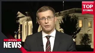 AP Philip Crowther - Live Cross from White House