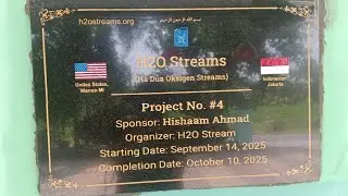 Well Project #4 - FULL journey (operation)