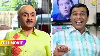 Akhir Kyu kiya Jethalal ne apna sir ganja?! | FULL MOVIE | Taarak Mehta Ka Ooltah Chashmah