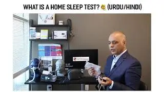 Home Sleep Test Kya Hota Hai? (Urdu/Hindi)🏠 🛌