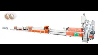 pp extrusion technology,Polyester Strapping Band Production Line, PP strapping production line