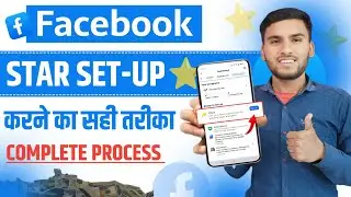 How to Setup Facebook Star Monetization 2025🤑|How to Setup Facebook Star