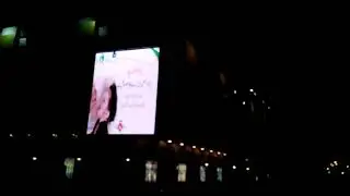 SMD / Digital Screen - Gold City Mall Quetta