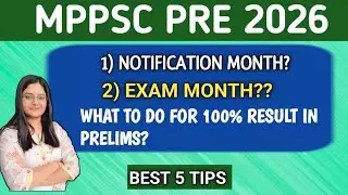 Mppsc 2026 Exam🔥Mppsc 2026🎯Mppsc Pre 2026🔥Mppsc Exam💯Mppsc Prelims 2026🎯Mppsc Exam Date🎉Mppsc Mpgk