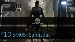 Deus Ex: Mankind Divided (Permadeath) - #10, SM05: Samizdat