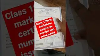 Class 10th ka marksheet certificate number and issue dated #biharboard #issue #dated #marksheet #no