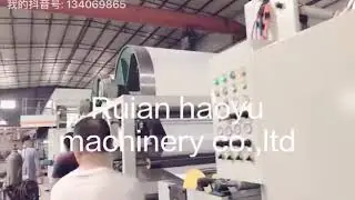 Sublimation paper coating machine