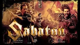 ✪ Sabaton - Shiroyama (Legendado) The Last Samurai - Tribute ☯