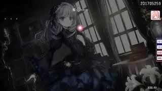 [Osu!] Maps showcase | Release Hallucination Lovers in Abyss 8.46* | By me