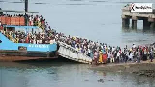 FERRY SERVICES SUSPENDED AT THE LIKONI CHANNEL!