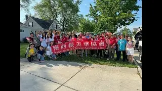 Madison Heights Memorial Day Parade 5/25/2024