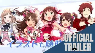 The Idolmaster Producer Greeting Kit debut trailer | iOS, Android
