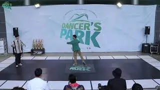 BEST4 JUHEE VS DIKA⎪ANIMATION BATTLE⎪DANCER'S PARK VOL.1