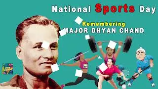 Happy National Sports Day Whatsapp Wishes Status Messages | Major Dhyan Chand Status 2021