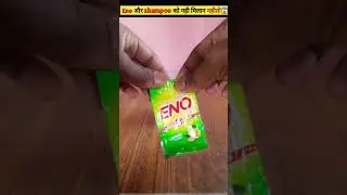 Eno and shampoo science experiments #experiment #shortsfeed #shorts