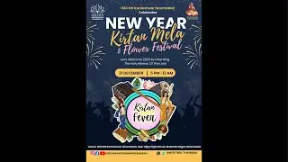 New Year Kirtan Mela | ISKCON Kanteshwar Nizamabad
