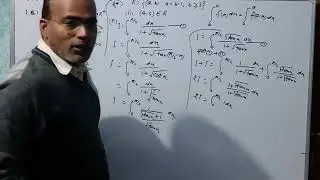 Inter maths ka unsolve set-1 2025 ka solution 