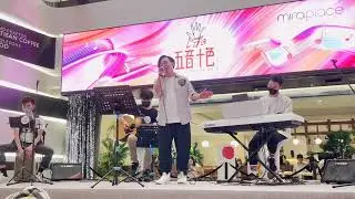 我該放手 cover by SimonzaiMusic @ Gimmelive2022