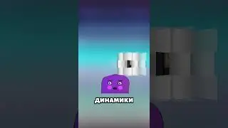 🎛 Подпишись, чтобы твои треки звучали профессионально! 🎧 Почему твой микс звучит плоско?