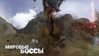 Bless Online Релиз