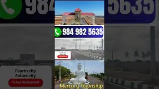 Ts Govt Development Future city Very Near Hyderabad Real Estate Biggest 300 acer Merucury Township
