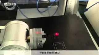 How to use rotary to mark text on round object