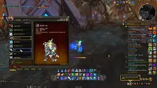 WOW Mount Collection 魔獸世界個人坐騎收藏