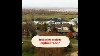 Vietējais ražotājs - Lāči