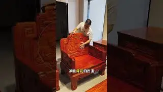 Redwood Furniture