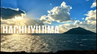 Tokyo Hachijojima - Escape from Tokyo&rsquo;s city lights to Tokyo&rsquo;s blue ocean island of Hachijoujima