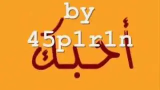 Yunus BÜLBÜL Arapça-Türkçe Potpori-2