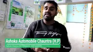 How to use chain saw || Ashoka Automobile Chauntra