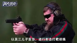 中国神奇引信曝光，北斗卫星制导，炮弹1秒变导弹，精度提高30倍