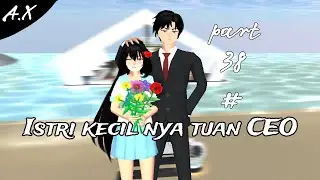 A.X//Istri kecil nya tuan ceo//part38[kencan makan malam]🌹🌹
