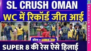 T20 World Cup: Sri Lanka vs Oman Highlights | Shanaka | Mendis | Rathnayake  | Nadeem | SL vs Oman