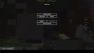 Queen Elizabeth Playing On Mineplex