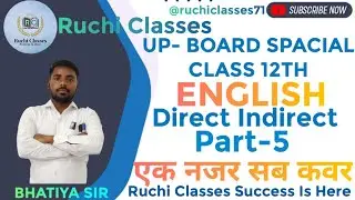 Class 12 English Grammar | Direct & Indirect Speech Part-5 | UP Board  