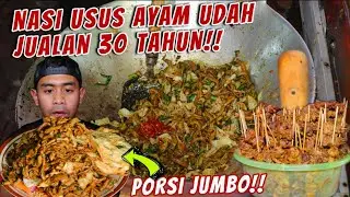 NEMU NASI USUS AYAM PORSI BRUTAL, JUALAN UDAH 30 TAHUN LEBIH!!