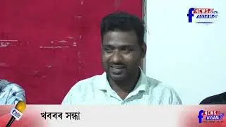 যোগ্যতা নথকা শিক্ষকে অসমত হিন্দী বিষয়ত পাঠদান কৰাৰ অভিযোগ!