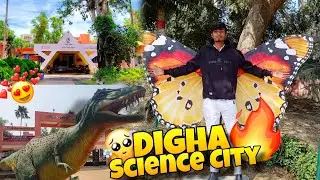Digha Science City 🏙️ Full Review 😍/Rahul Kumar Rana vlogs