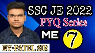 Thermodynamics SSC -JE PYQ L- 7 || ENTROPY ||