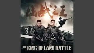 再给世界一点光