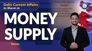 MONEY SUPPLY || CLASS 113 || #moneysupply  #bharat #currentaffairs